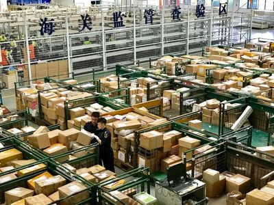 四种跨境电子商务零售进出口模式，你都知道吗？