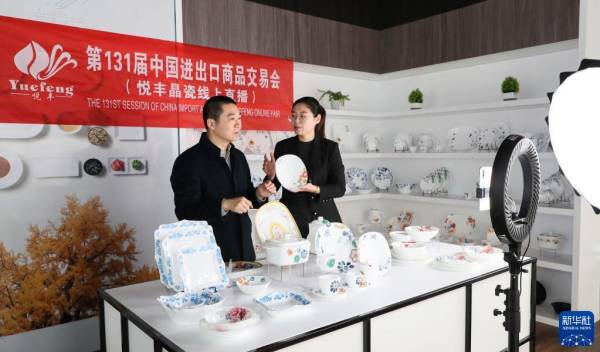 权威部门:首季经济增速预测值高于去年第四季度