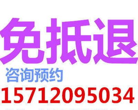 深圳龙华进出口退税培训